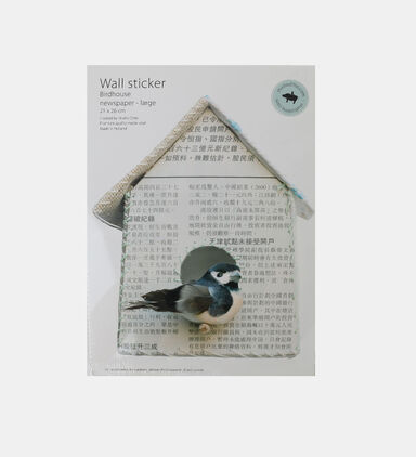 Bird Newspaper Birdhouse Sticker 21x26